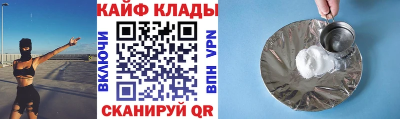 Наркошоп купить Амфетамин  APVP  Гашиш  Меф мяу мяу  Конопля  Мглин