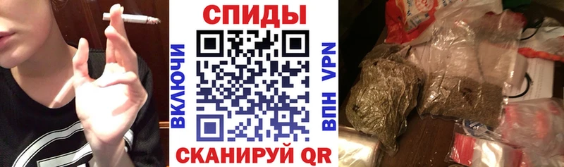 Купить закладки  Мглин  БУТИРАТ бутик 