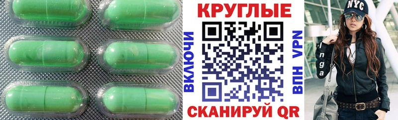 Экстази Philipp Plein  Купить где  Мглин 