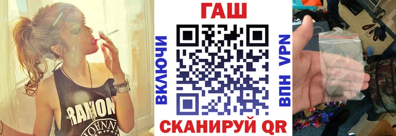 Купить  Мглин  Гашиш индика сатива 