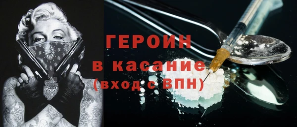 скорость mdpv Верхний Тагил