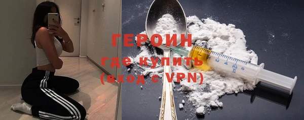индика Верхнеуральск