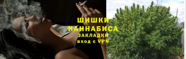 скорость mdpv Верхний Тагил