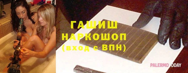 скорость mdpv Верхний Тагил