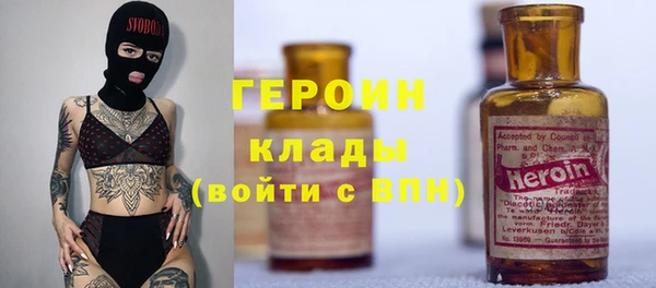 индика Верхнеуральск