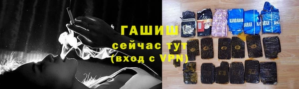 индика Верхнеуральск