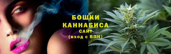 скорость mdpv Верхний Тагил