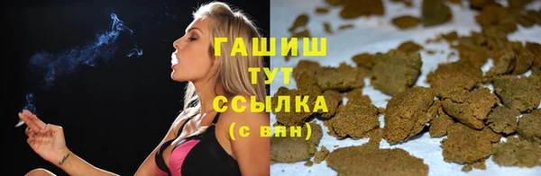 скорость mdpv Верхний Тагил
