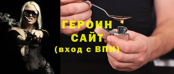 индика Верхнеуральск