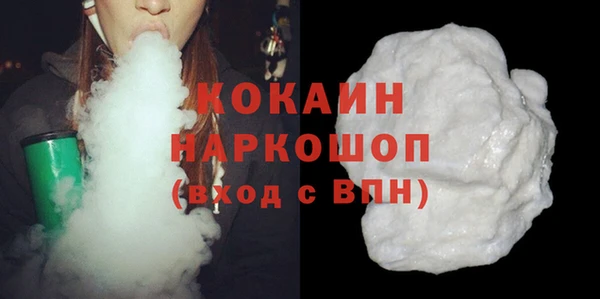 индика Верхнеуральск