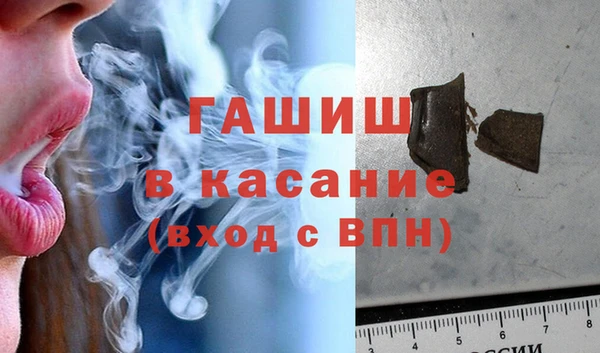 индика Верхнеуральск
