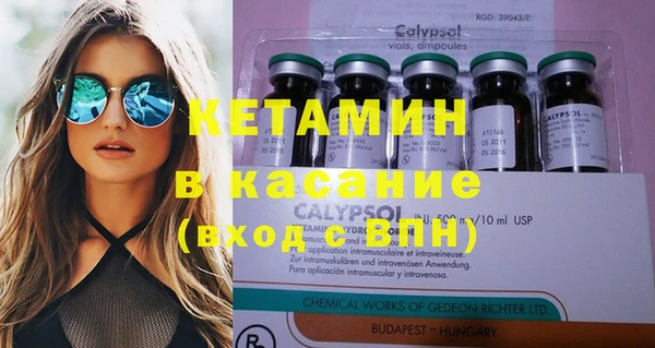 индика Верхнеуральск
