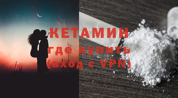 скорость mdpv Верхний Тагил
