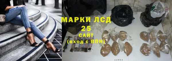 скорость mdpv Верхний Тагил