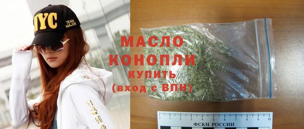скорость mdpv Верхний Тагил