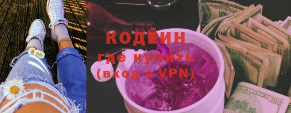индика Верхнеуральск