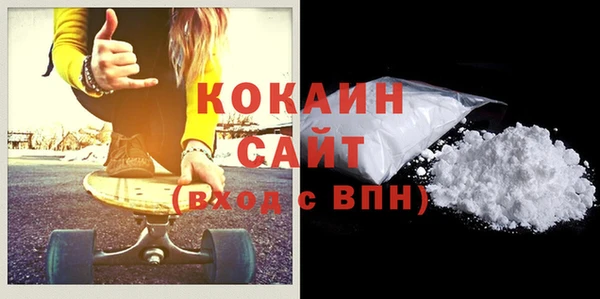 индика Верхнеуральск