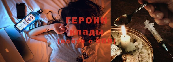 индика Верхнеуральск