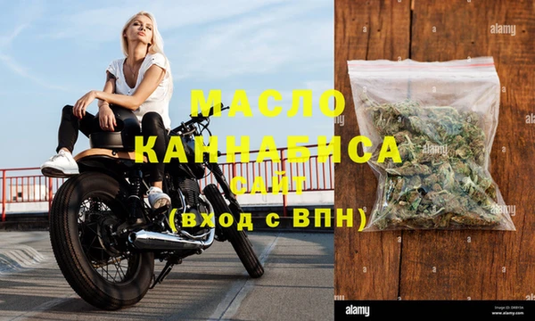 индика Верхнеуральск
