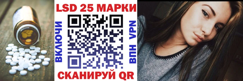 ЛСД экстази ecstasy Мглин