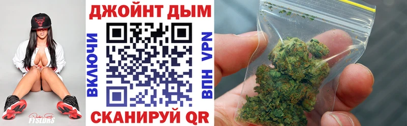 Каннабис гибрид  Купить где  Мглин 